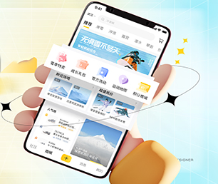 阳江苹果APP定制开发支付接口对接创造卓越，超越期望【企业数字化，享受低价优惠】