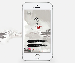阳江APP软件定制开发家电维修预约系统让我们携手创建更美好的数字世界!【数字化转型必备，限时抢购】
