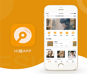 阳江IOS APP定制开发支付接口对接以诚信为本，以质量为上游【节日盛宴，优惠不停歇】