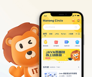 阳江IOS APP定制开发团购电商系统解锁未来的潜力，我们将为您创造新的机遇【低价秒杀，值得期待】