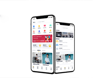 阳江IOS APP定制开发基础电商系统专注于提供高效的软件开发服务【现在购买更划算】